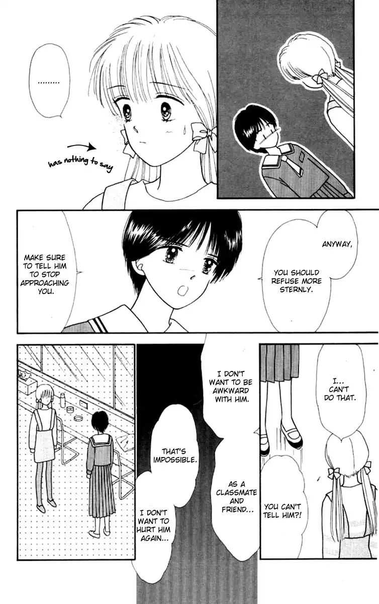 Handsome Girlfriend Chapter 22 40